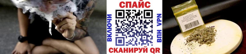 Купить  Родники  Бутират GHB 