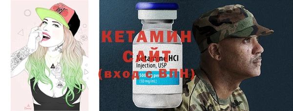 каннабис Горняк