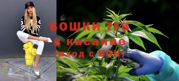 каннабис Горняк