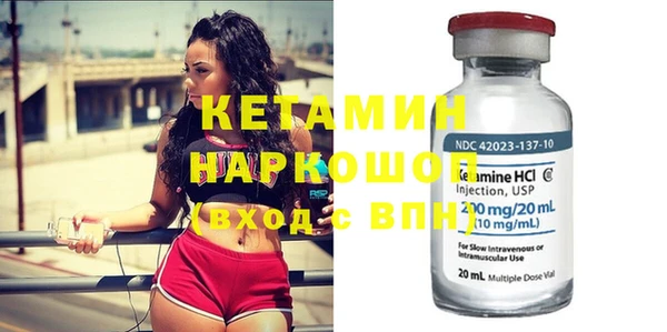 дмт Горнозаводск
