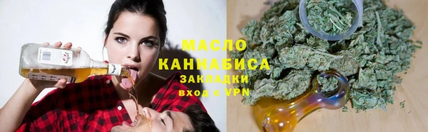 каннабис Горняк