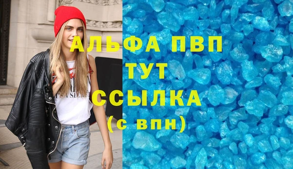 дмт Горнозаводск