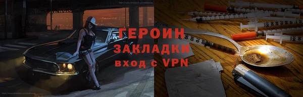 дмт Горнозаводск