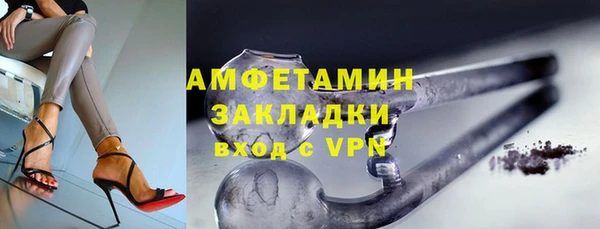 каннабис Горняк