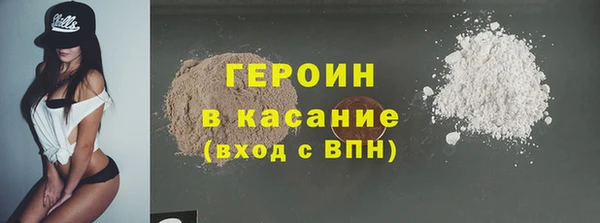 дмт Горнозаводск