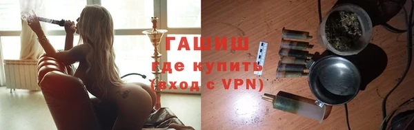 каннабис Горняк