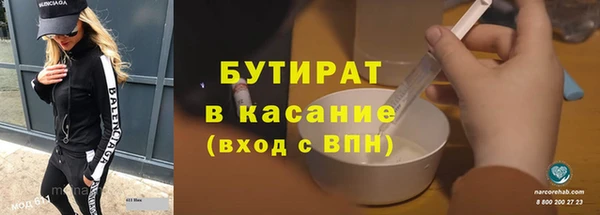 дмт Горнозаводск