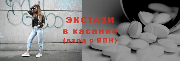 дмт Горнозаводск