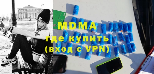 дмт Горнозаводск