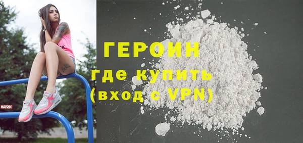 дмт Горнозаводск
