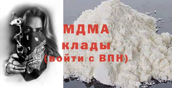 каннабис Горняк