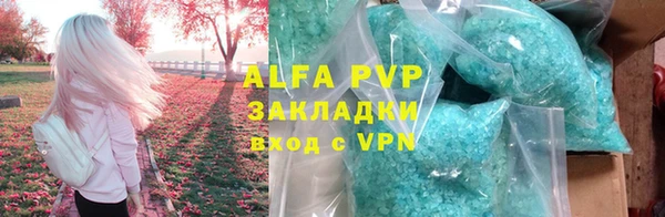 каннабис Горняк