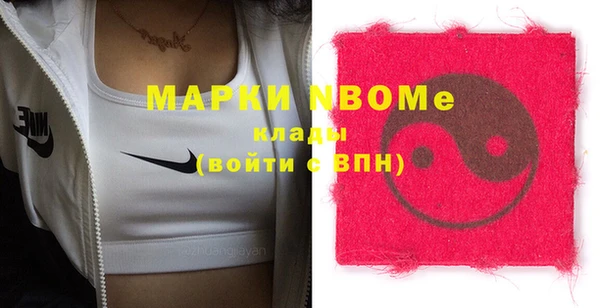 каннабис Горняк
