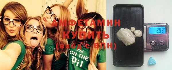дмт Горнозаводск