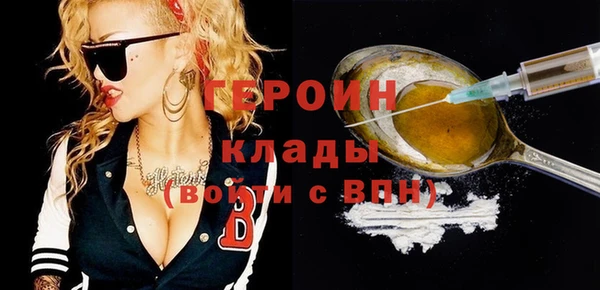 дмт Горнозаводск