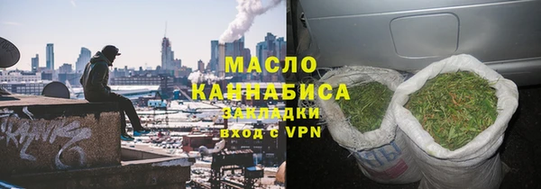 spice Тихорецк