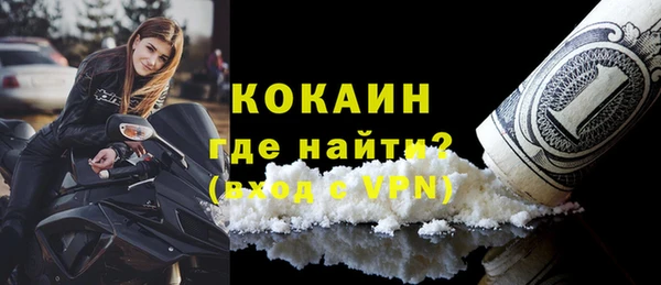 МДПВ Тобольск