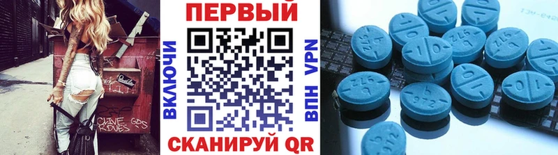 Купить где  Родники  МЕТАМФЕТАМИН витя 